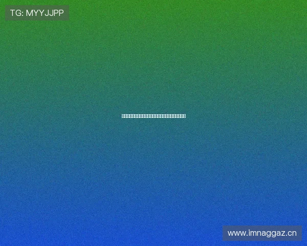 千亿体育直播免费观看全集高清视频资源分享与观看指南