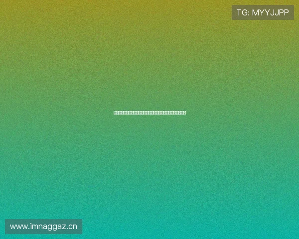 亚冠联赛直播平台全景指南高清观看互动数据实时更新与赛事解析