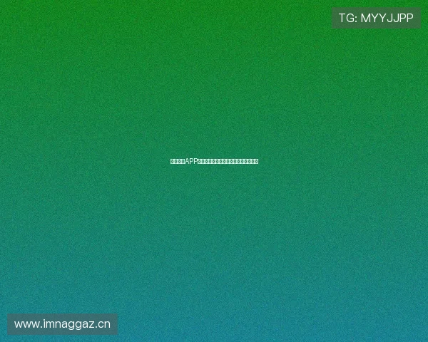 风云体育APP官方下载正版安装指南与最新功能介绍